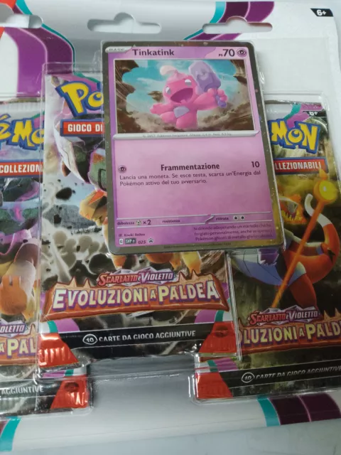 Carta Pokemon Jolteon VMAX Português 051/203 Card Original Copag - Céus em  Evolução - Pronta Entrega