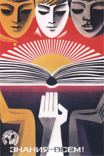 Soviet "Knowledge To All!" USSR Propaganda Poster 1972, "Knowledge To Everyone!"