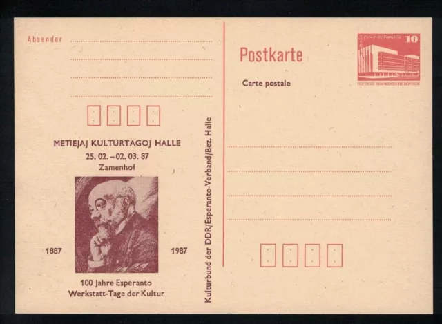 DDR Privat Ganzsache 1987, 100 Jahre Esperanto, Zamenhof in Halle