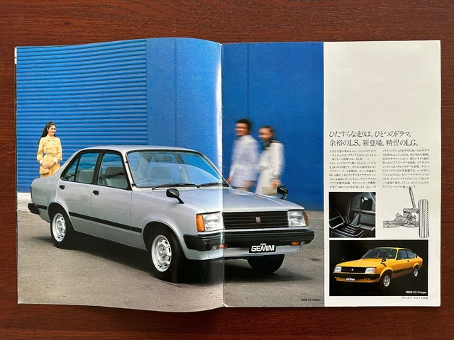 Prospekt Brochure Isuzu Gemini Baugleich Opel Kadett C Japanese Jdm 