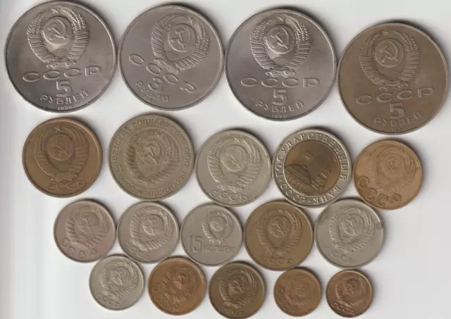 19 different world coins from RUSSIA - CCCP