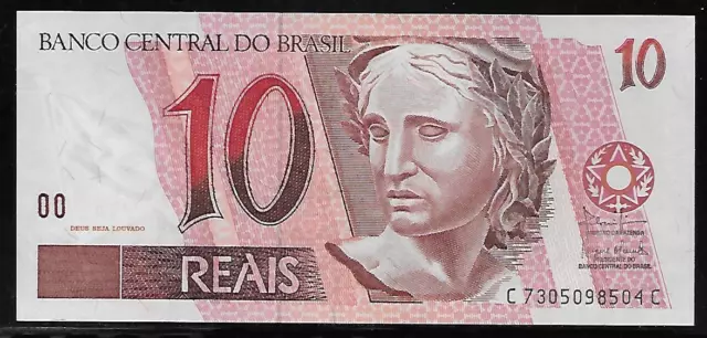 Commemorative Banknote Of The Fifth Centenary Brazil 10 Reals