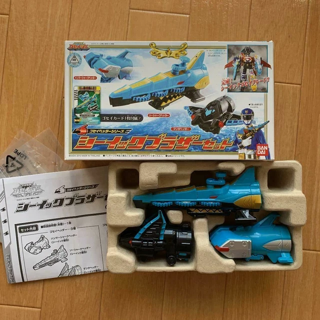 Ensemble Power Rangers Goseiger DX - Seek Brothers, Landic, Skyick Brothers - Figurines Bandai