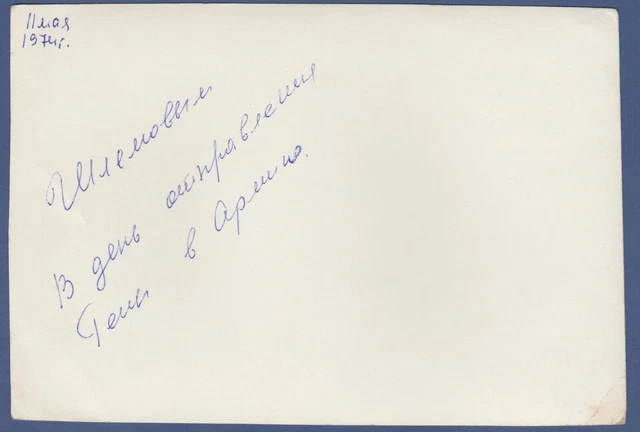 Portrait of Two Handsome Young Guys, Nice Men Soviet Vintage Photo USSR 2