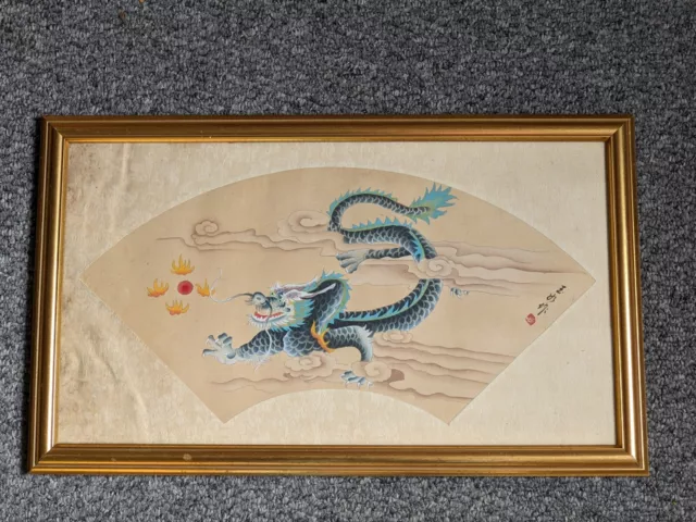 Vintage Chinese framed fan shape watercolour on silk painting with dragon signed 2