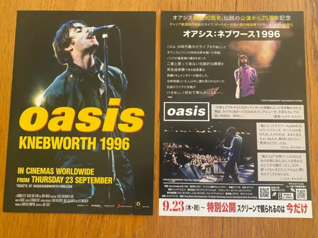 OASIS KNEBWORTH 1996 Japan flyer mini-poster PROMO Noel Liam Gallagher MINT!