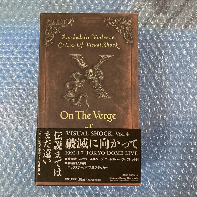 X VISUAL SHOCK Vol.4 Towards Destruction VHS Tokyo Dome hk