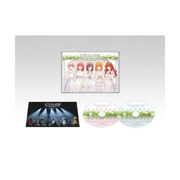 THE QUINTESSENTIAL QUINTUPLETS SPECIAL EVENT 2023 in