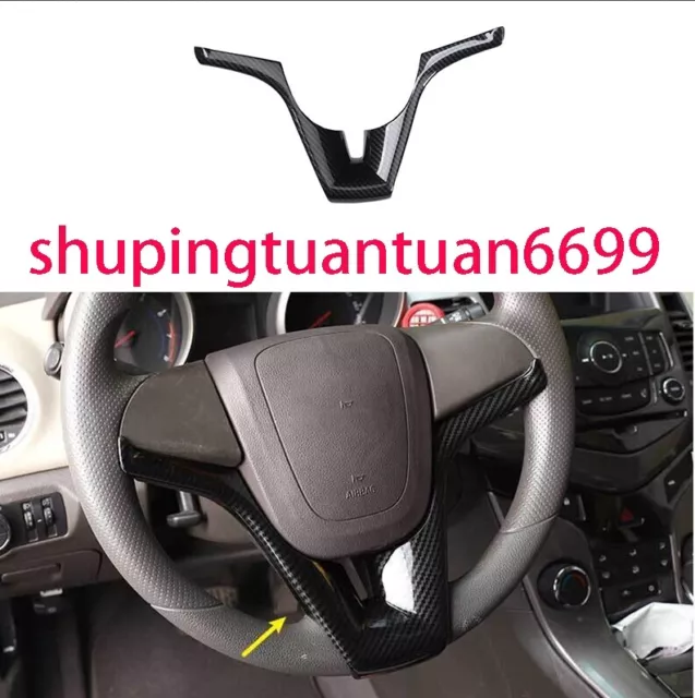 Steering Wheel Strip Carbon Fiber Cover Trim For Chevrolet Cruze 2010-2016 1PCS