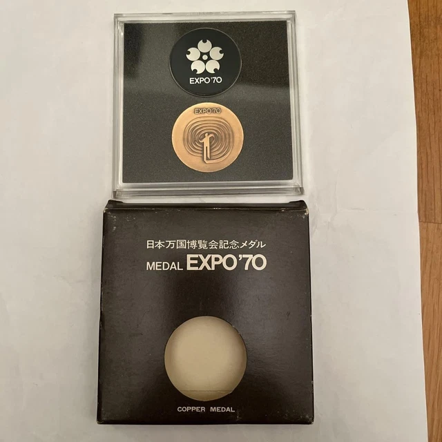 COMMEMORATIVE MEDAL EXPO'70 Japan Expo Commemoration Medal