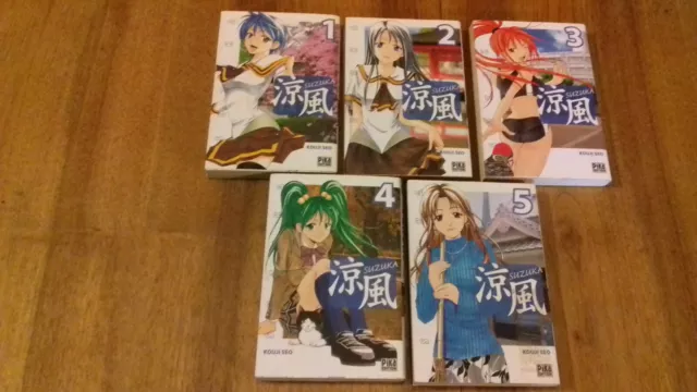 KOUJI SEO " SUSUKA " n° 1 à 5 . BD Manga de 2007  (lot de 5 BD Manga)(col1b)