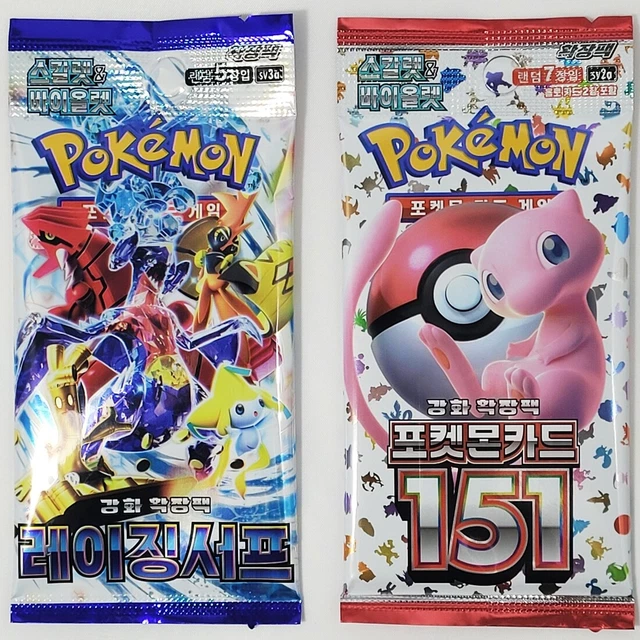 Pokemon Cards Raging Surf & 151 Booster Packs 1+1 Set Factory Sealed Korean Ver.