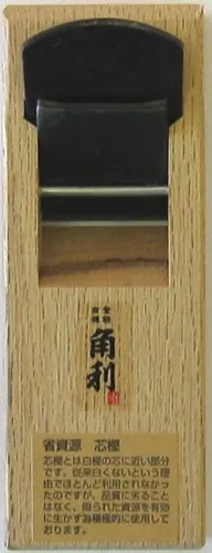 KAKURI Carpentry Plane Kanna Wood Block Double Edge Blade 42 x 150 mm New Japan