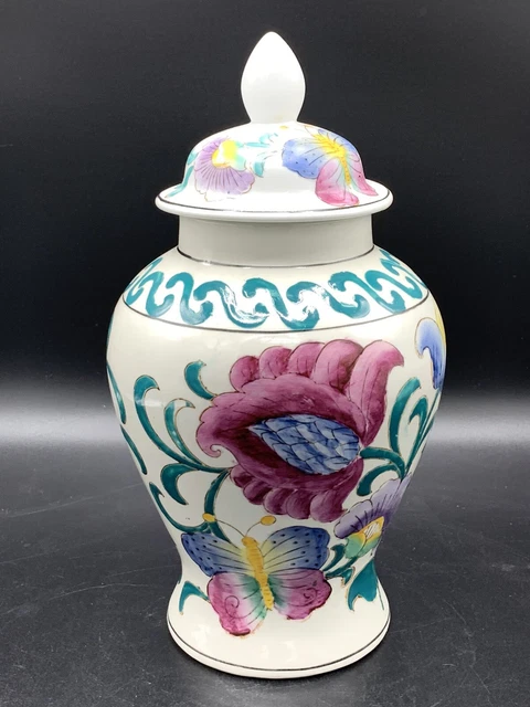 Vintage Lidded Ginger Jar Vase Urn Hand Painted Flower Floral Butterfly Design