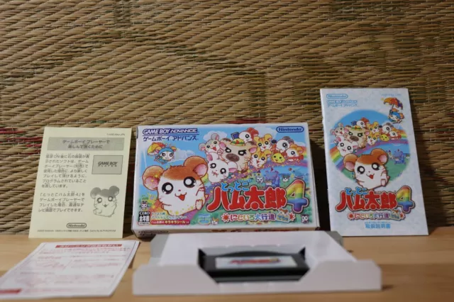 Kuru Kuru Kururin w/box manual Nintendo Game Boy Advance GBA Japan VG-!
