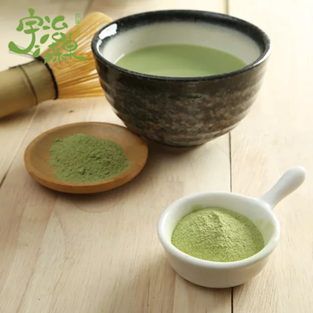 100% Natürlicher Macha Bio Grüner Tee Pulver Japanischer Tee 3.5oz