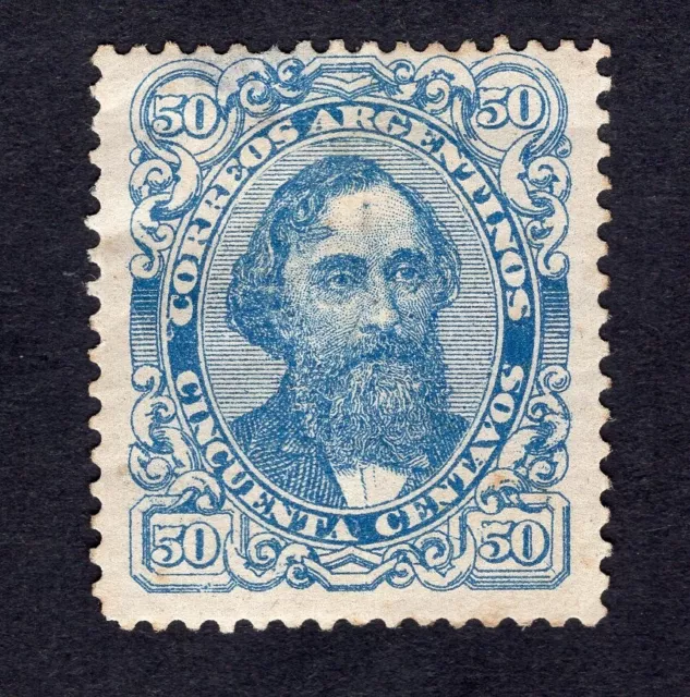 Argentina 1888 stamps Mi#62 MH CV=144$