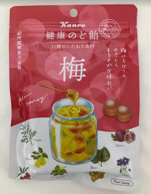 Ribon Milk Soft Candy 3.87oz (110g)