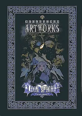 (JAPAN) [Only Benefits] Odin Sphere Art Works