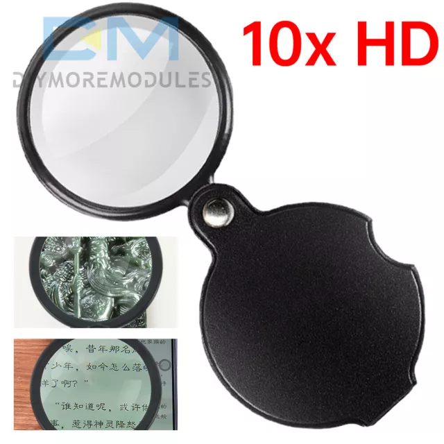 10X Pocket Folding Magnifier Loupe Optical Magnifying Glass Mini Leather Case