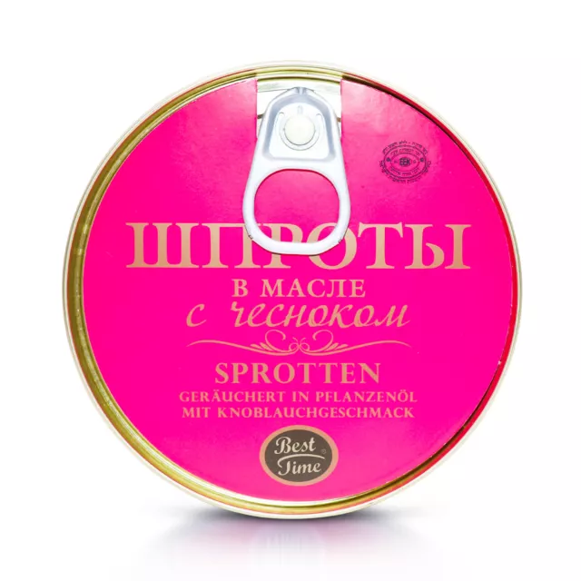 3x160g Geräucherte Sprotten in Öl mit Knoblauch шпроты в масле с чесноком