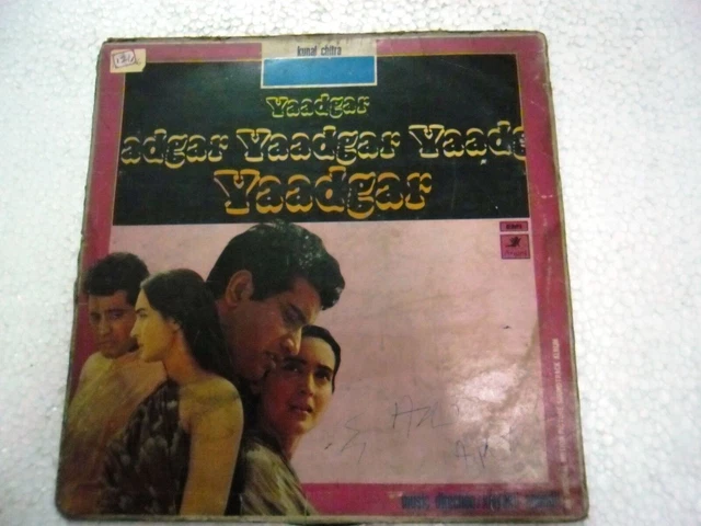 YAADGAR KALYANJI ANANDJI 1970 angel RARE LP RECORD OST orig BOLLYWOOD ...