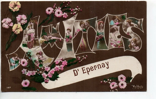 EPERNAY - Marne - CPA 51 - Souvenir Card - Multi View Card No. 7 Friendships