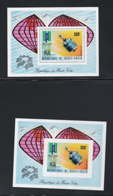 Birkina Faso 1974 Mnh Upu Centenary Souvenir Sheets Space Satelite Perf & Imperf