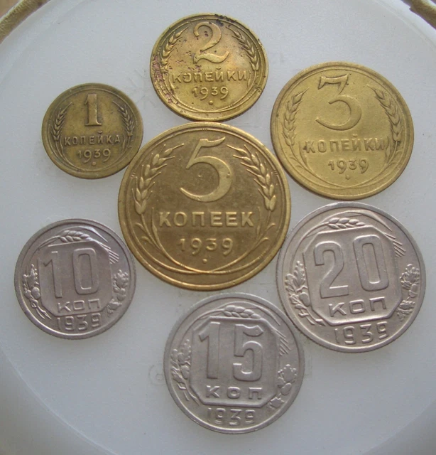 Russia USSR  7 coins 1939