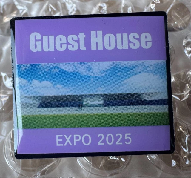 2025年関西万博 Expo25/GUEST HOUSE pin badge OSAKA EXPO 2025 Guest House Pin Badge Collectible Japan