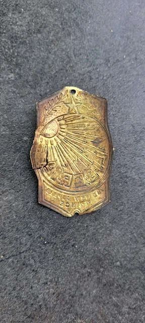 Ancienne Plaque de Vélo Cycles Libéria Grenoble