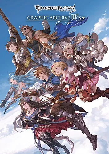 GRANBLUE FANTASY GRAPHIC ARCHIVE III game book japanese