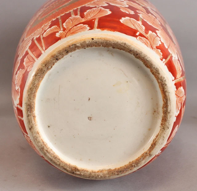 Large 21.5in Antique Japanese Export Hand Painted Kutani Meiji Porcelain Vase 6