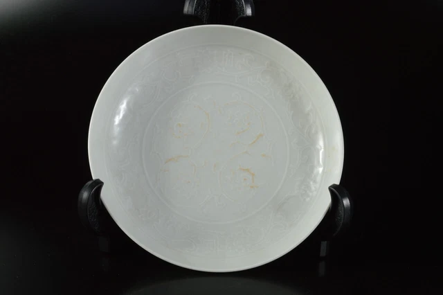 G3079: XF Chinese White porcelain Flower Arabesque sculpture Shapely PLATE/dish