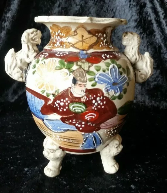 Vase Asiatisch Keramik Porzellan Japan China signiert alt ca 17 cm