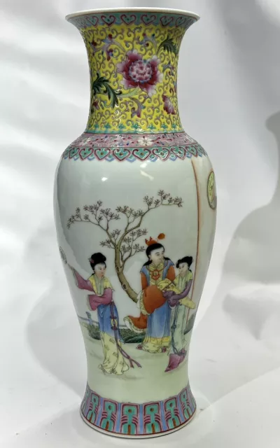 Antique Chinese Famille Rose Enamel Qianlong Marked Republic Period Vase