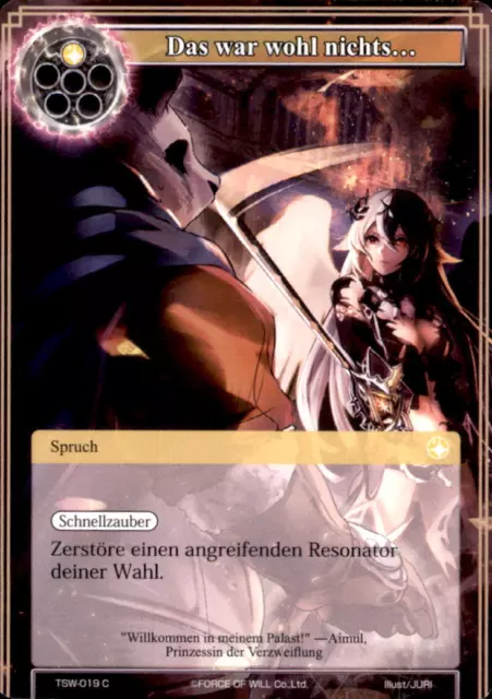 Force of Will - TSW-019 Das war wohl nichts… - Die Zeitzauberin