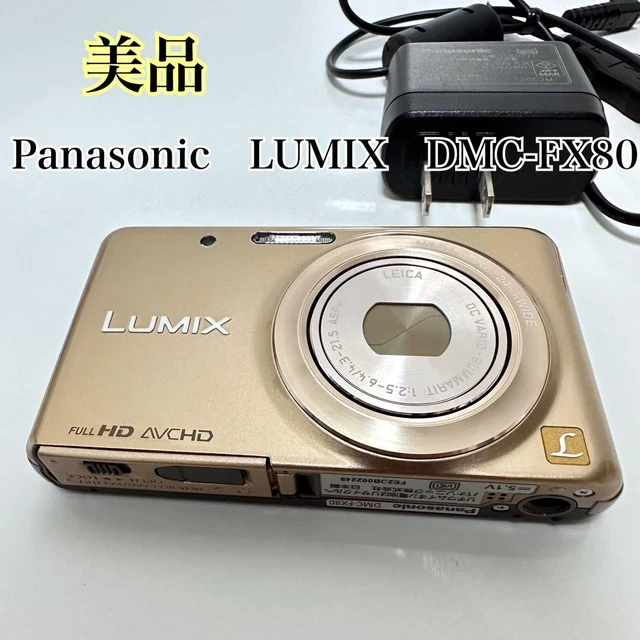 ＤＭＣ-fx80 Panasonic Lumix DMC-FX80 Review | Photography Blog