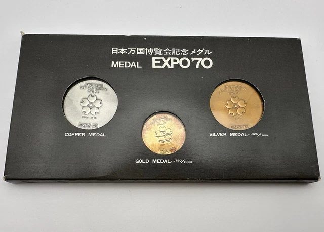 🇯🇵 JAPAN EXPO '70 Osaka Commemorative Medal with Case - Rare