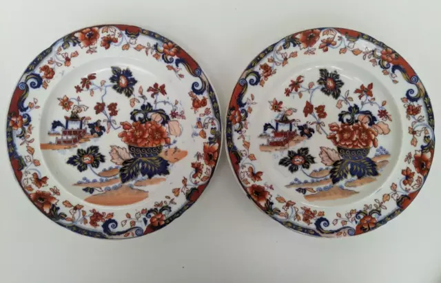 Pair Of Minton 'Amherst Japan' Pattern Number 824 Imari Style Plates