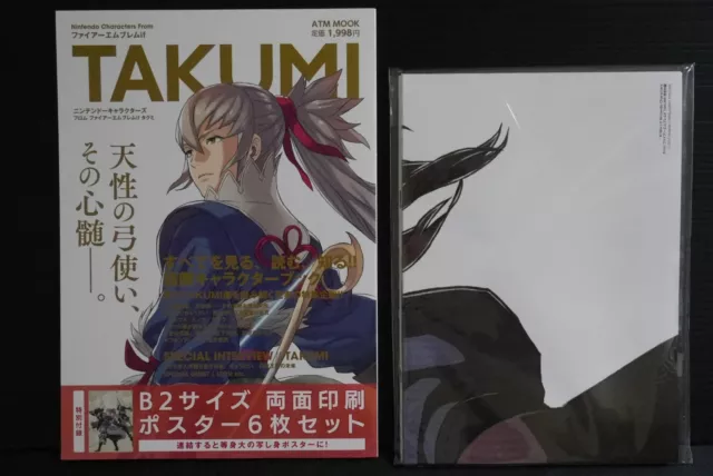 Nintendo Characters from Fire Emblem Fates (if) Takumi W/Poster - JAPAN