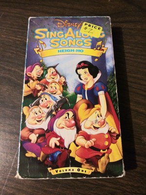 disney sing along songs heigh ho 1993 disney sing along songs heigh ho 1993