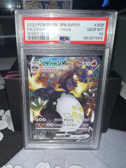 PSA 10 Charizard VMAX 308 / 190 Shiny Star V Pokemon Card Japanese GEM MINT