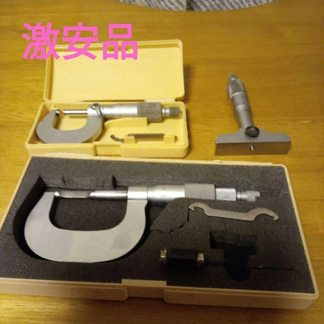 Mitutoyo Blade Micrometer, Depth Micrometer, External Micrometer Japan
