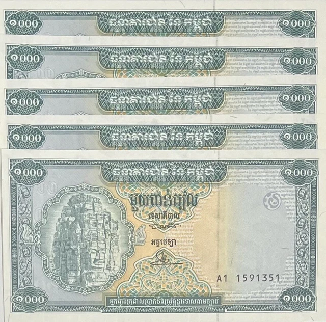 Cambodia 1000 Riels ND 1995 P 44 UNC LOT 5 PCS NR