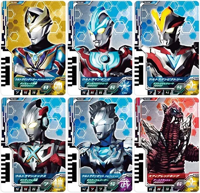 BANDAI Ultraman Decker Ultra Dimension Card 04 Dynamic Type set  F/S NEW