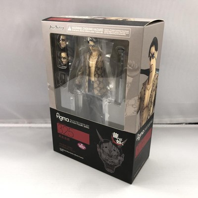 figma 465