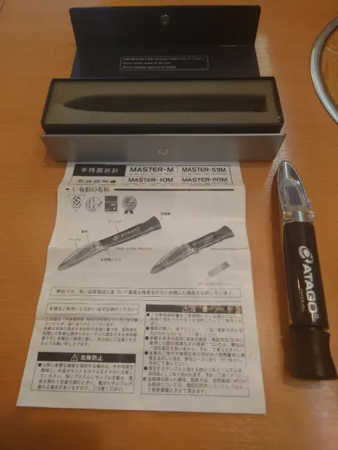 Atago handheld refractometer Brix 0.0-33.0% list price 12,500 yen