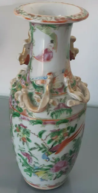 Vase en porcelaine chinoise de Canton époque XIXème siècle
