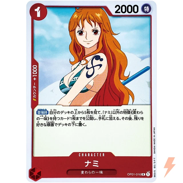 Onep R NAMI OP01-016 R ROMANCE DAWN - ONE PIECE Card Game Japanese EUR 2,23 ...